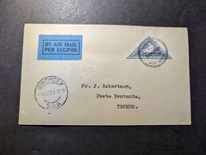 1931 Dutch SWA Airmail Internal First Flight Cover FFC Windhoek to Tsumeb