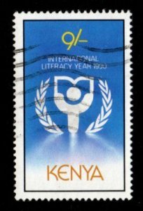 Kenya #544 used