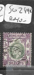 HONG KONG TREATY PORT (P0402B) HANKOW KE 50C SG Z498      CDS VFU 