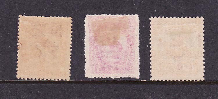 New Zealand 1907 Sc 126-128 set of 3 MH