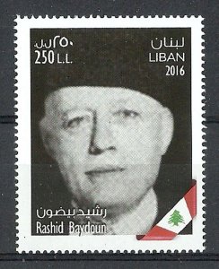 LEBANON - LIBAN MNH SC# 754 RASHID BAYDOUN