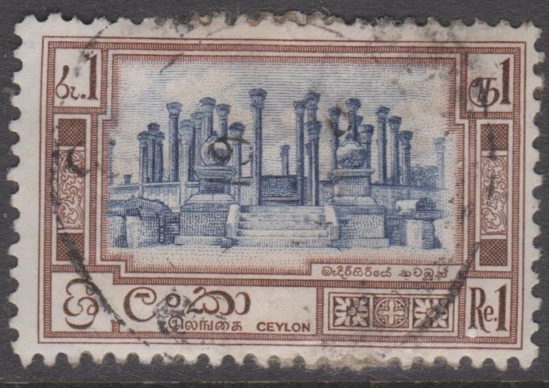 Ceylon Sc#345 Used