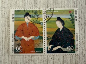 Japan #1670a Used, 60y, Philately Week, 2024 SCV $0.90