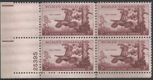 # 1077 MINT NEVER HINGED ( MNH ) Plate Block WILD TURKEY