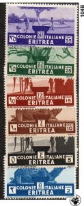 Eritrea 158-163 Mint never hinged