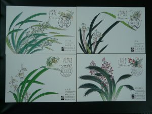 orchids 1988 set of 4 maximum card China 86100