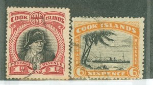 Cook Islands #91/96 Used Single