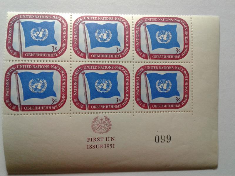 SCOTT # 4 UNITED NATIONS PLATE BLOCK OF 6 MINT NEVER HINGED FIRST ISSUE # 099 !!