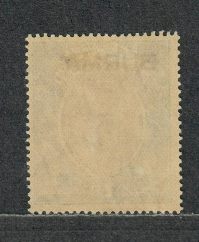 Burma Sc#13 M/H/VF, Cv. $35