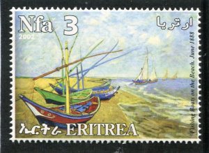 Eritrea 2002 VINCENT VAN GOGH Paintings 1 value Perforated Mint (NH)