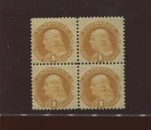 112 Franklin RARE G-Grill Mint Block of 4 Stamps with PF Cert (Stock 112 A3)