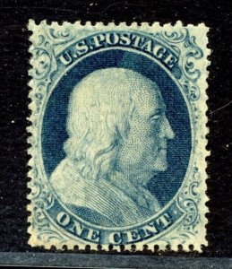 US SCOTT #21 MINT-XF-GEM-TRACES OF GUM W/ PF CERT COMPLETELY SOUND (4/25/24 GP)