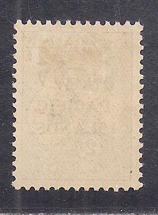 NORTHWEST PACIFIC ISLANDS SC#23  TYPE B OVRPT  VF/MOG