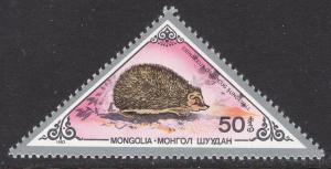 MONGOLIA SCOTT 1343