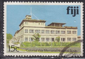Fiji 416 Colonial War Memorial Hospital 1979