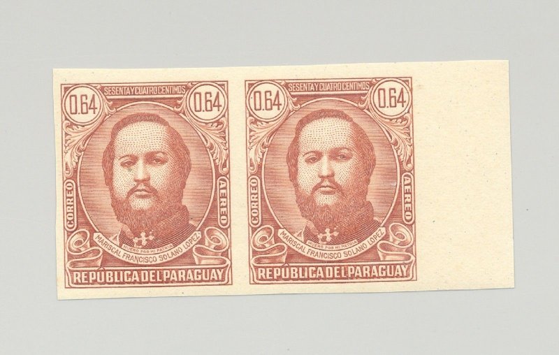 Paraguay #C164 1v Imperf Pair 