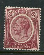 Straits Settlements #188 Used