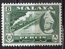 Malaya Perlis; 1957: Sc. # 33; **/MNH Single Stamp