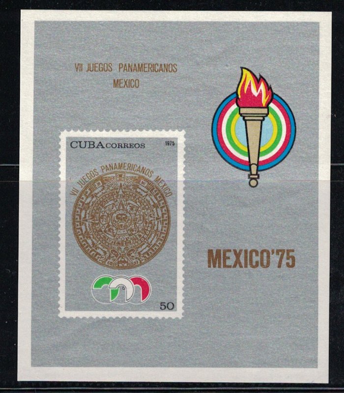 CUBA Scott #2002  1975 Pan American Games, Mexico .mnh  Scv $ 5.00