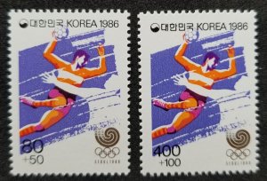 Korea Summer Olympic Games Seoul II 1988 1986 Handball Sport (stamp) MNH