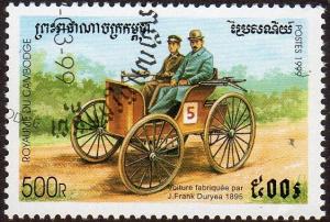 Cambodia 1812 - Cto - 500r ‭‭1895 Duryea (1999)