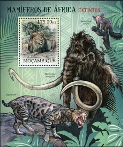 Mammals Stamp Panthera Leo Megantereon Mammuthus Primigenius S/S MNH #5860Bl.645