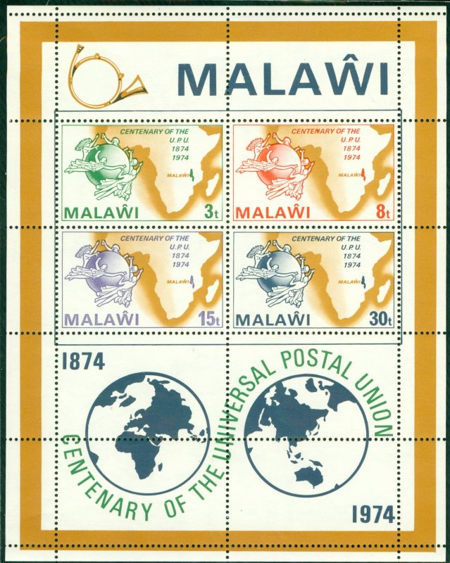 MALAWI 224A  MNH BIN $ 1.60