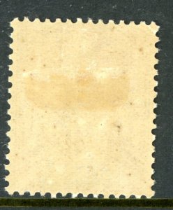 Anjouan 1892 French Colonies 40¢ Red on Straw Scott #14 Mint W754  ⭐⭐⭐⭐