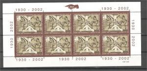 SWITZERLAND, MINISHEET 2002, NEVER HINGED