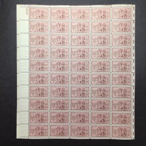 US, 1020, LOUISIANA, FULL SHEET, MINT NH, 1950'S COLLECTION