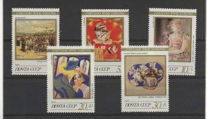 Russia 1989 Culture Fund, Art set of 5 sg.6049-53   MNH