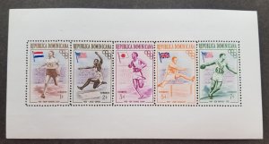 *FREE SHIP Dominica Summer Olympic Games Melbourne 1956 1957 Run Sport (ms) MNH