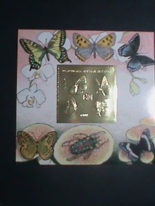 ​RUSSIA-HUSSAR IRYSTON- LOVELY BEAUTIFUL BUTTERFLY-GOLD REPLICA-MNH S/S SHEET