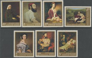 HUNGARY Sc#1800-1806 1967 Hungarian Paintings Complete Set OG Mint NH