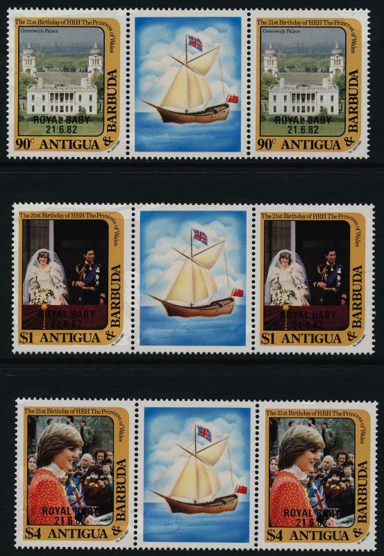 Antigua 672-4 Gutter Pairs MNH - Princess Diana 21st Birthday,  Royal Baby o/p