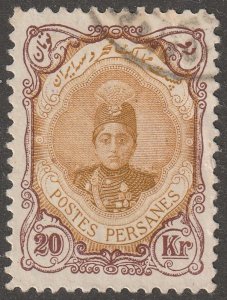 Persia, stamp, Scott#499,  used, hinged,  20kr,