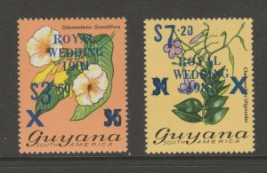 Guyana POSTAL mnh OP ma34 Royal wedding