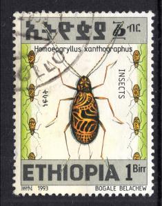 Ethiopia 1364 Insect Used VF