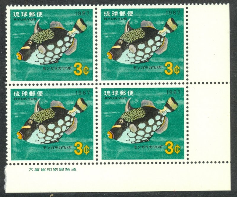 RYUKYU ISLANDS 1966-67 3c Spotted Triggerfish Block of 4 Sc 154 MNH