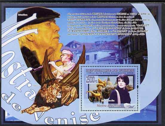 Guinea - Conakry 2009 Monster of Venice perf s/sheet unmo...