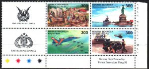 Indonesia. 1997. 1727-30. Army of Indonesia, fighters. MNH. 