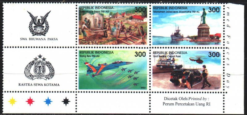 Indonesia. 1997. 1727-30. Army of Indonesia, fighters. MNH. 