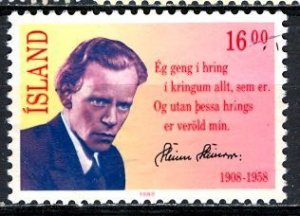 Iceland 1988: Sc. # 654;   Used Single Stamp