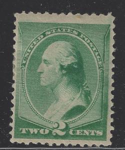 1887 Scott # 213 - Mint - Hinged - Original Gum - Solid - Fine (AS27)
