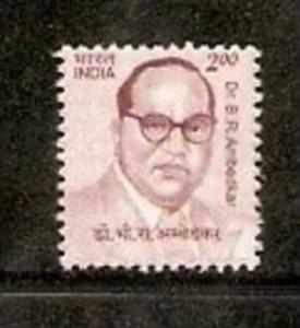 India 2009 Dr. B.R.Ambedkar, Politician 1v MNH