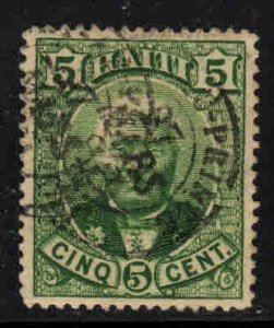 Haiti # 24 ~ Used, HMR