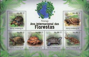 Turtles Stamp Chelonoidis Carbonaria Geochelone Sulcata S/S MNH #4315-4320