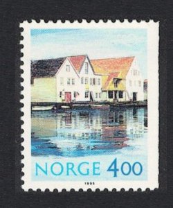 Norway Nordic Countries' Postal Co-operation Tourism 1995 MNH SG#1206