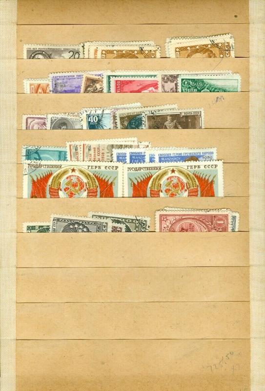 EDW1949SELL : RUSSIA Mint & Used collection of singles & Complete sets Cat $750+