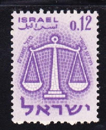 Israel #196 Scales MNH Single